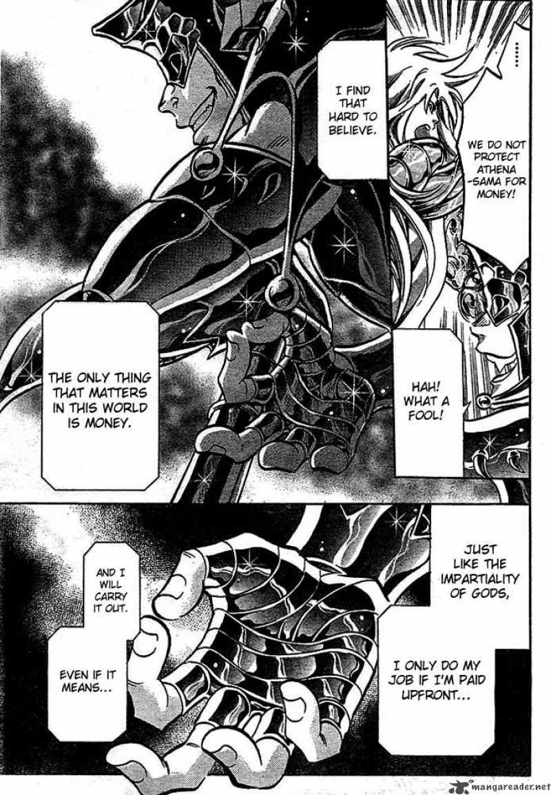 Saint Seiya The Lost Canvas 144 10