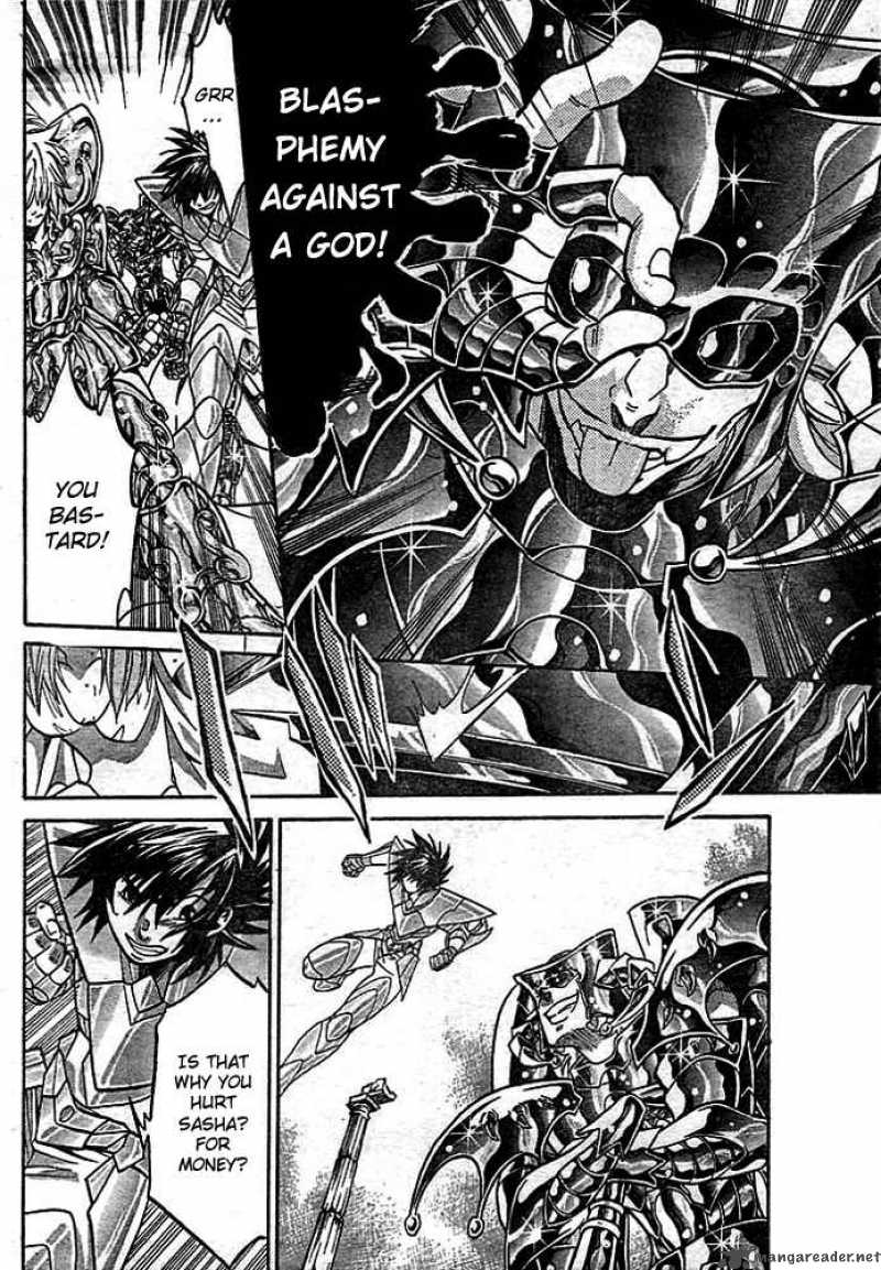 Saint Seiya The Lost Canvas 144 11