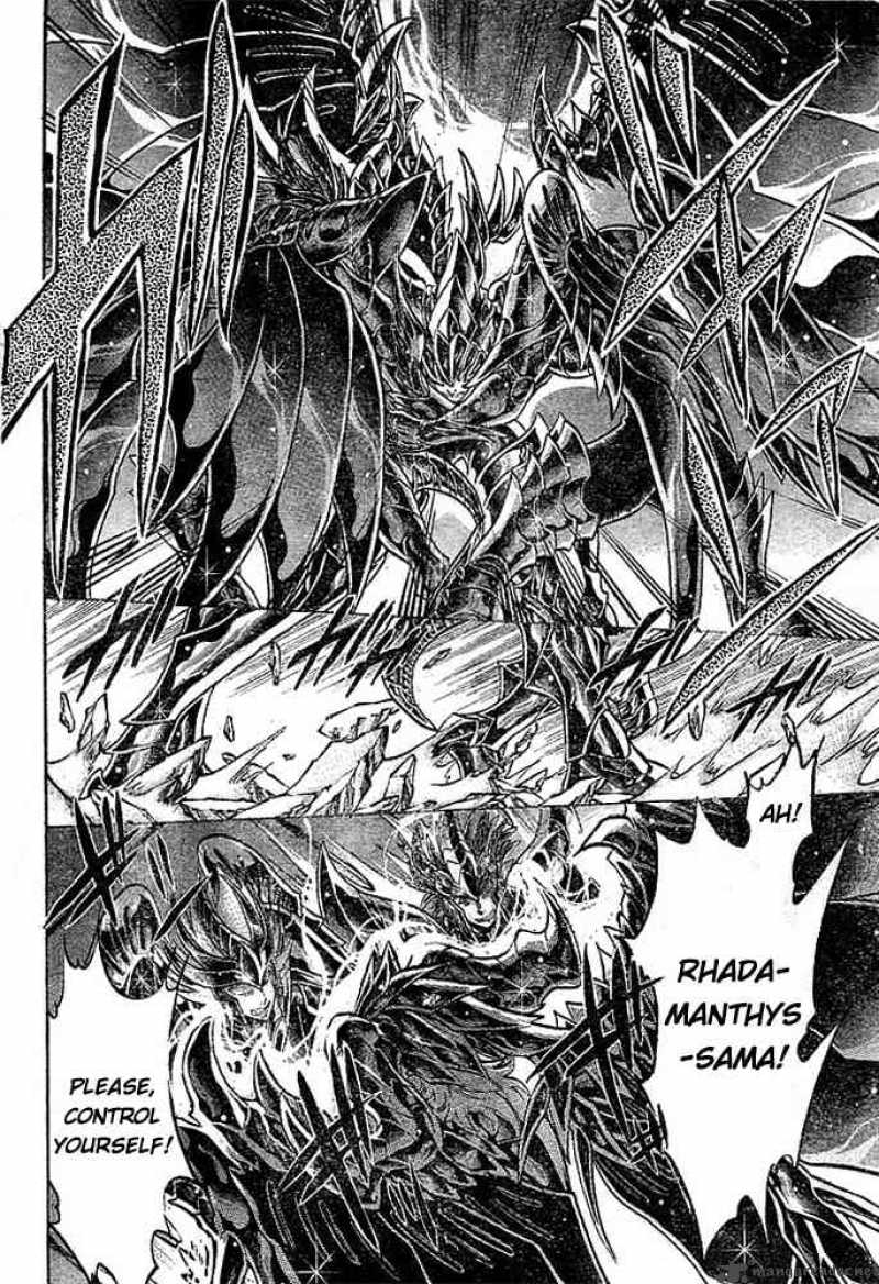 Saint Seiya The Lost Canvas 145 5