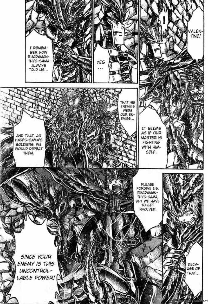 Saint Seiya The Lost Canvas 145 8