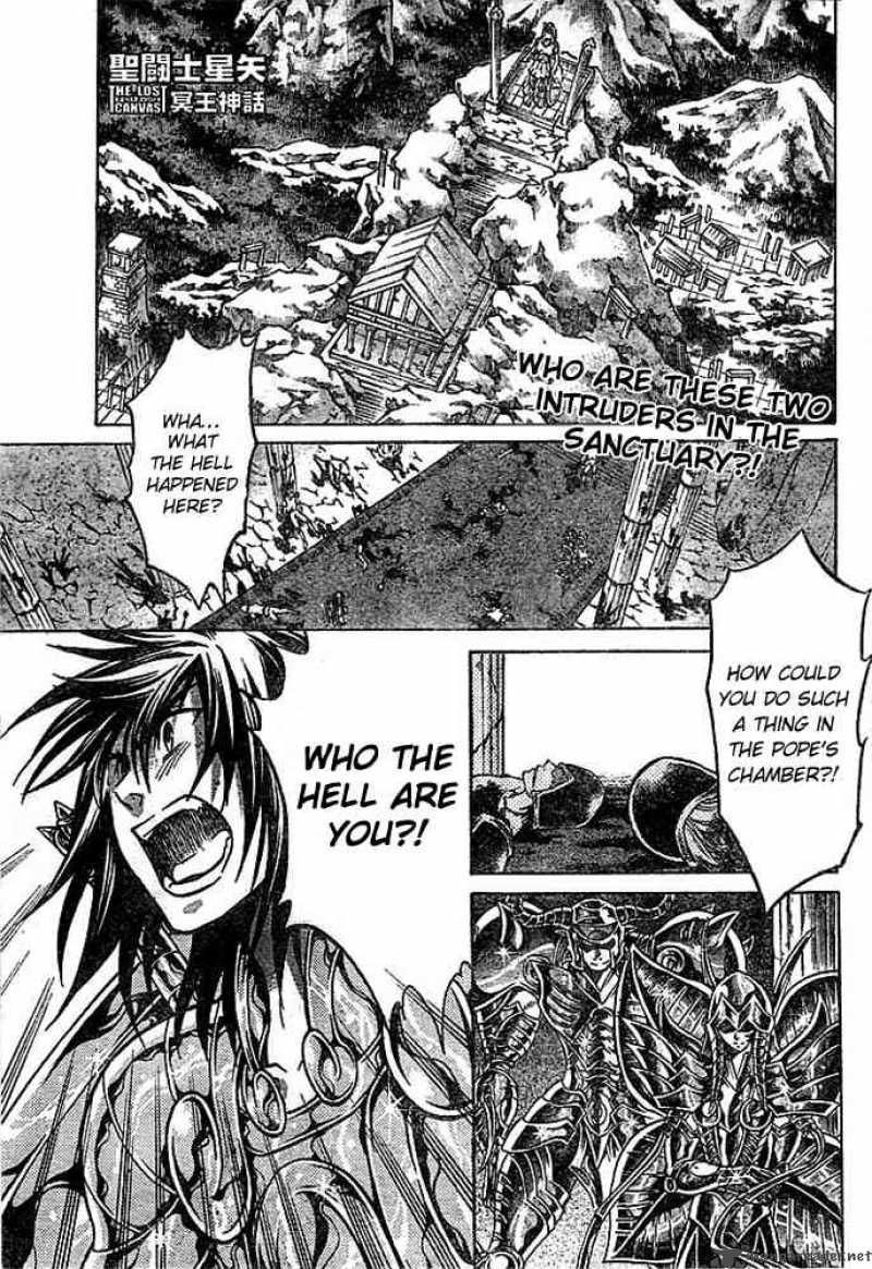 Saint Seiya The Lost Canvas 146 1