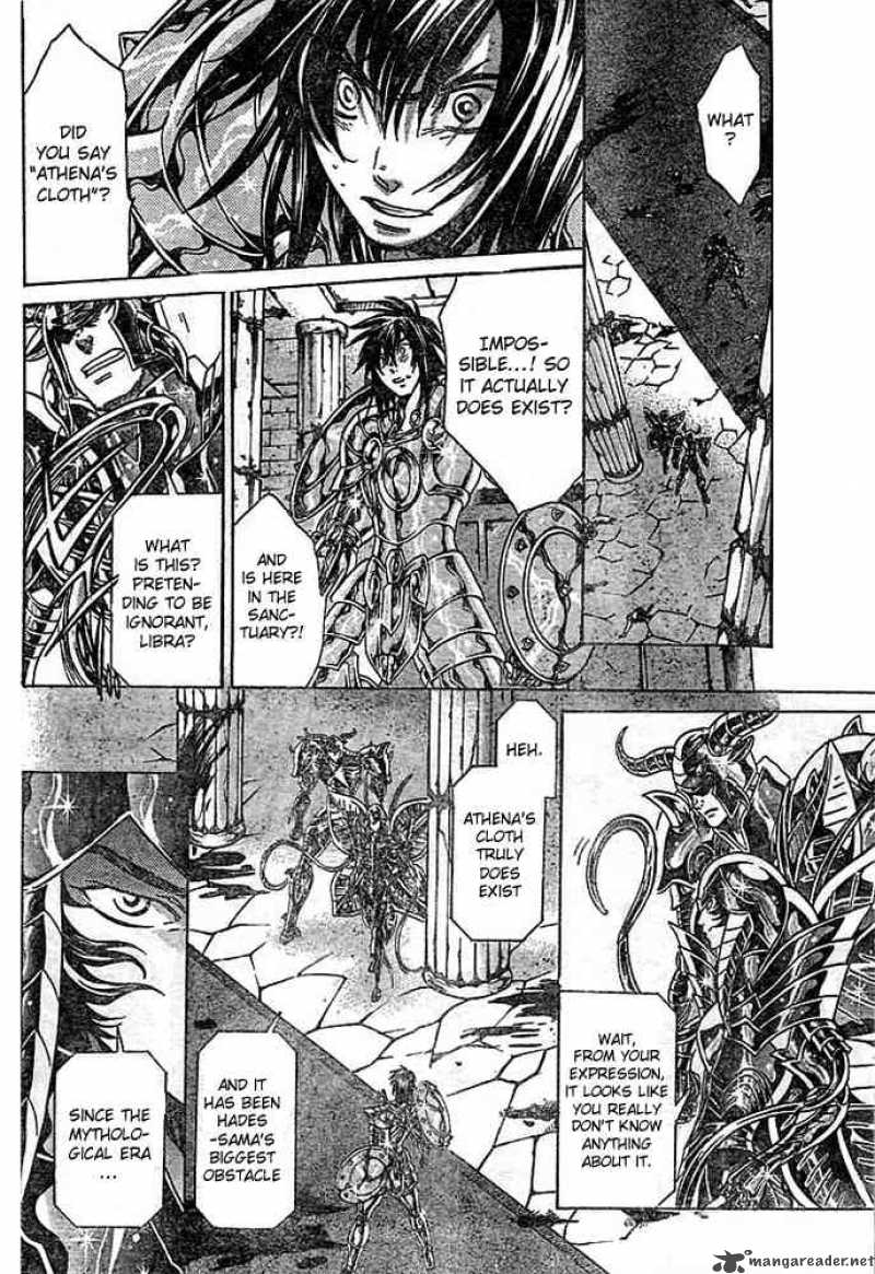 Saint Seiya The Lost Canvas 146 3
