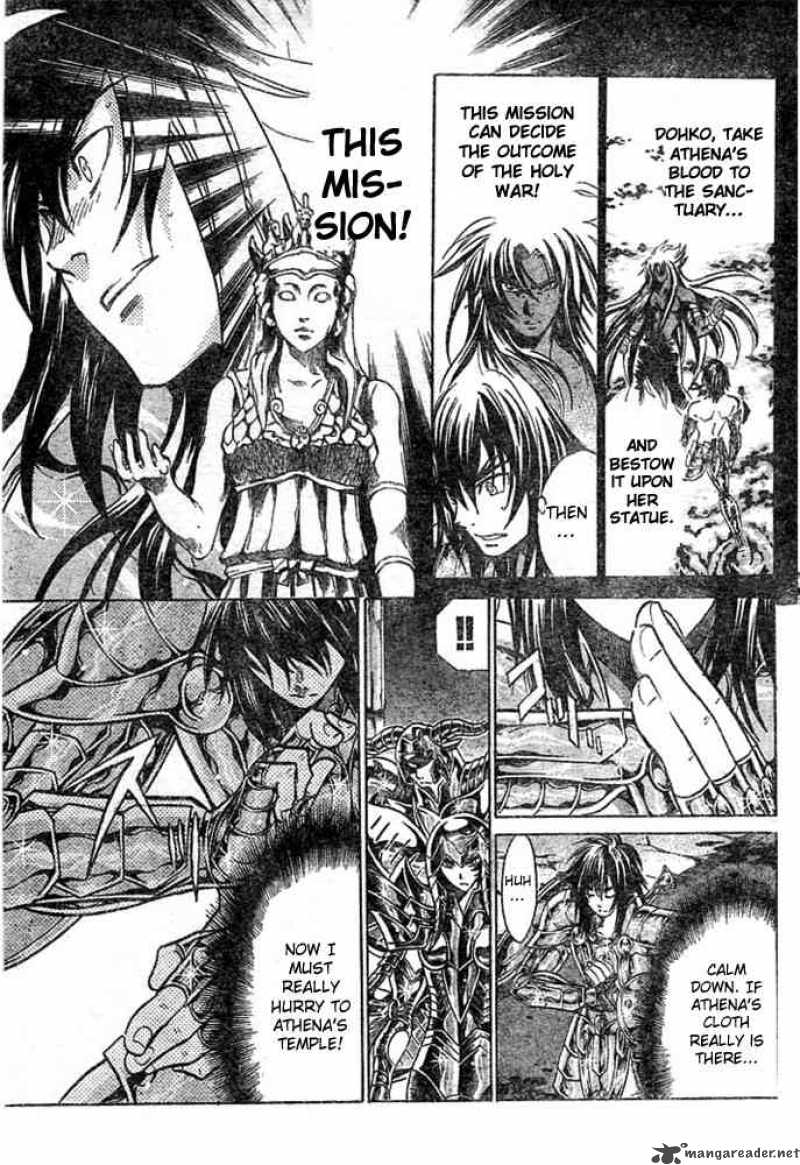 Saint Seiya The Lost Canvas 146 6