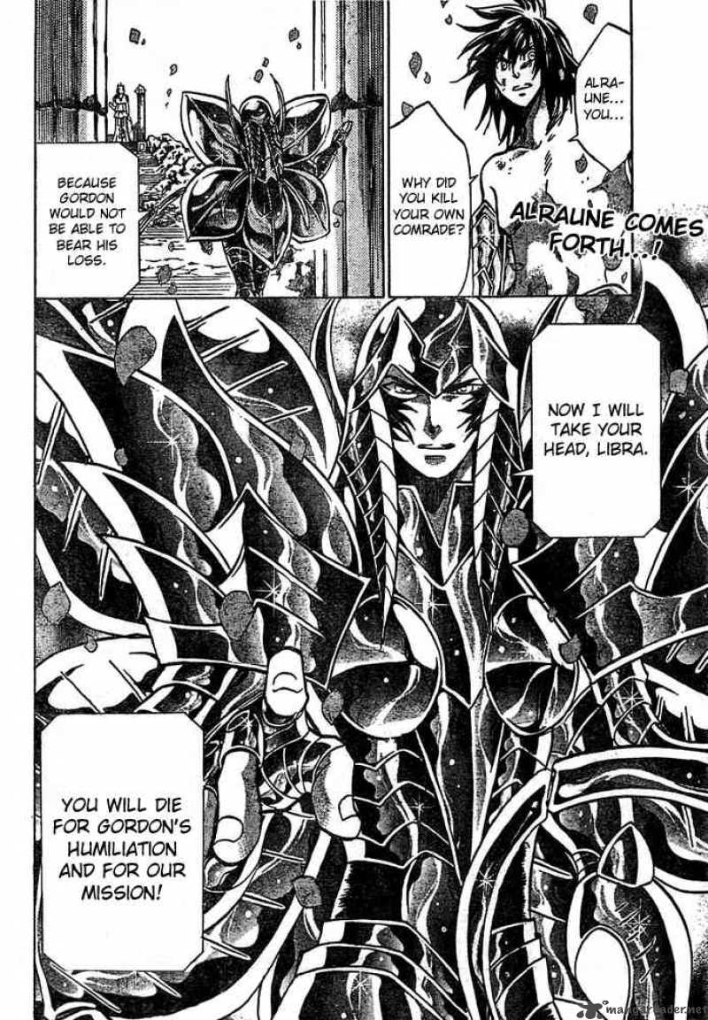 Saint Seiya The Lost Canvas 147 17