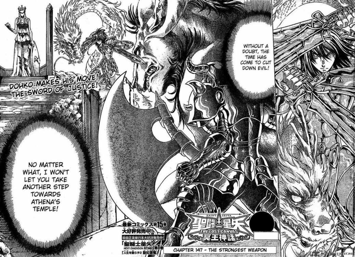 Saint Seiya The Lost Canvas 147 2