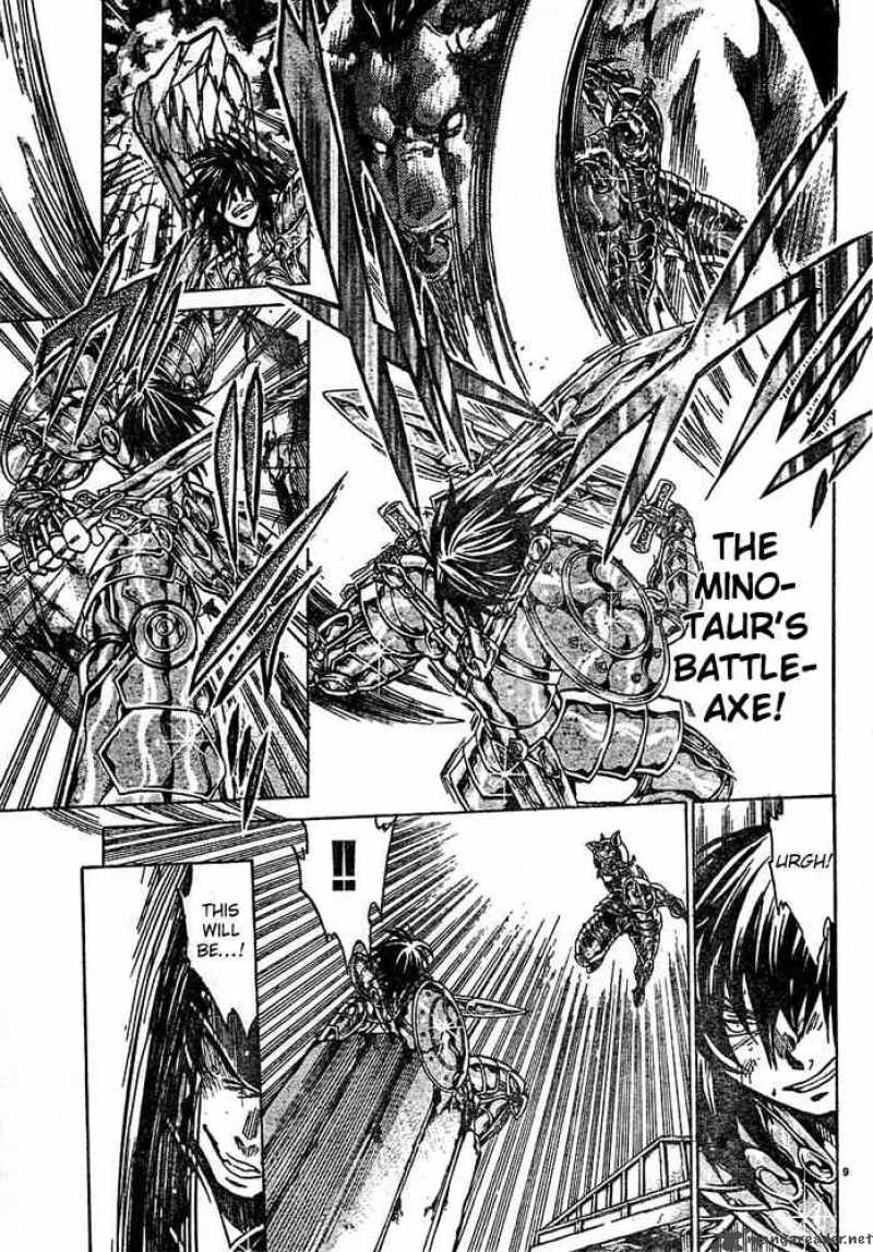 Saint Seiya The Lost Canvas 147 7
