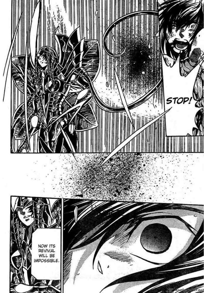 Saint Seiya The Lost Canvas 148 12