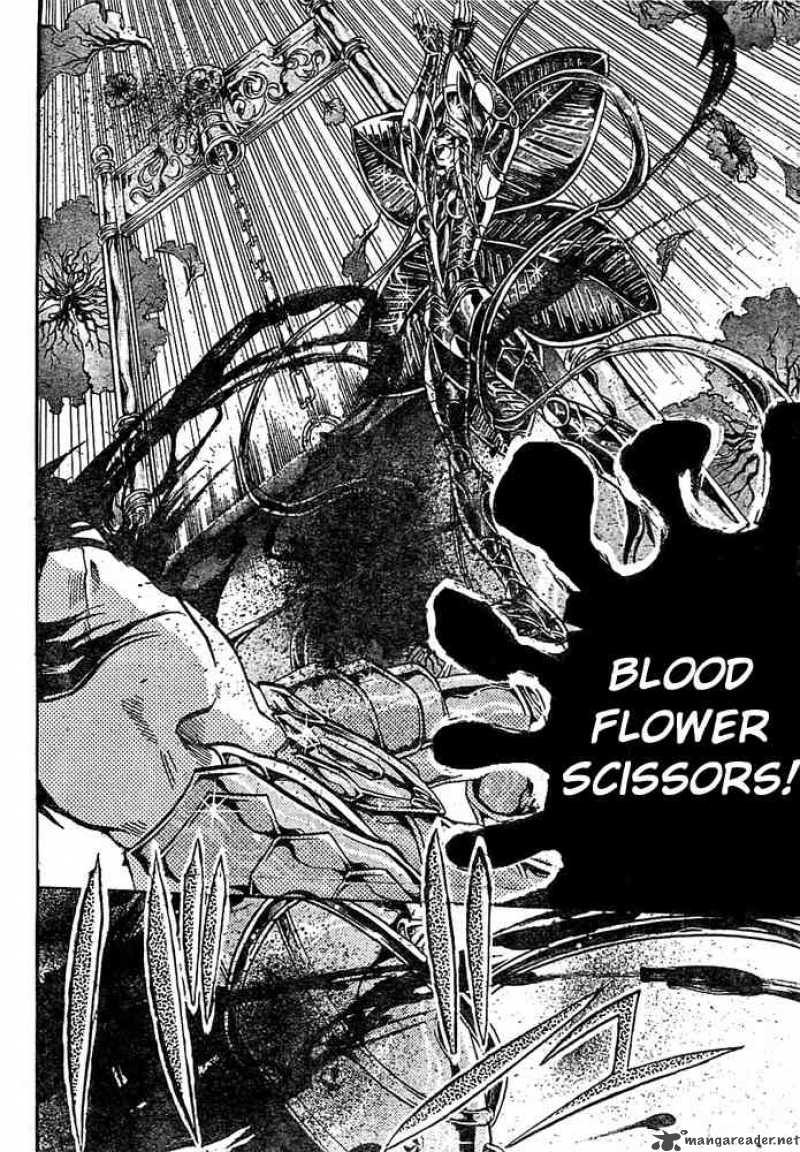 Saint Seiya The Lost Canvas 148 8