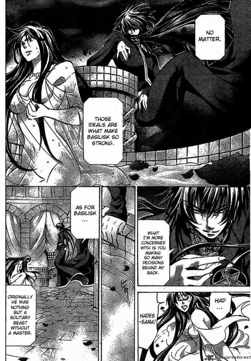 Saint Seiya The Lost Canvas 149 9
