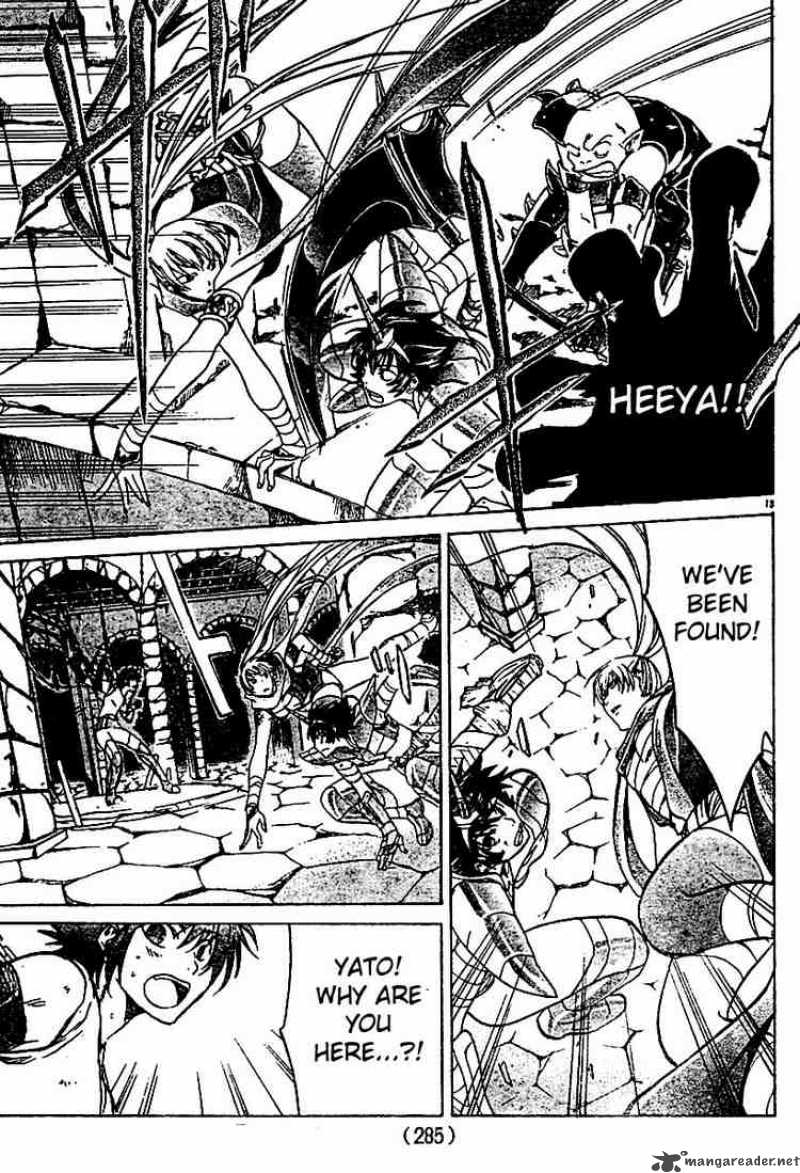 Saint Seiya The Lost Canvas 15 14
