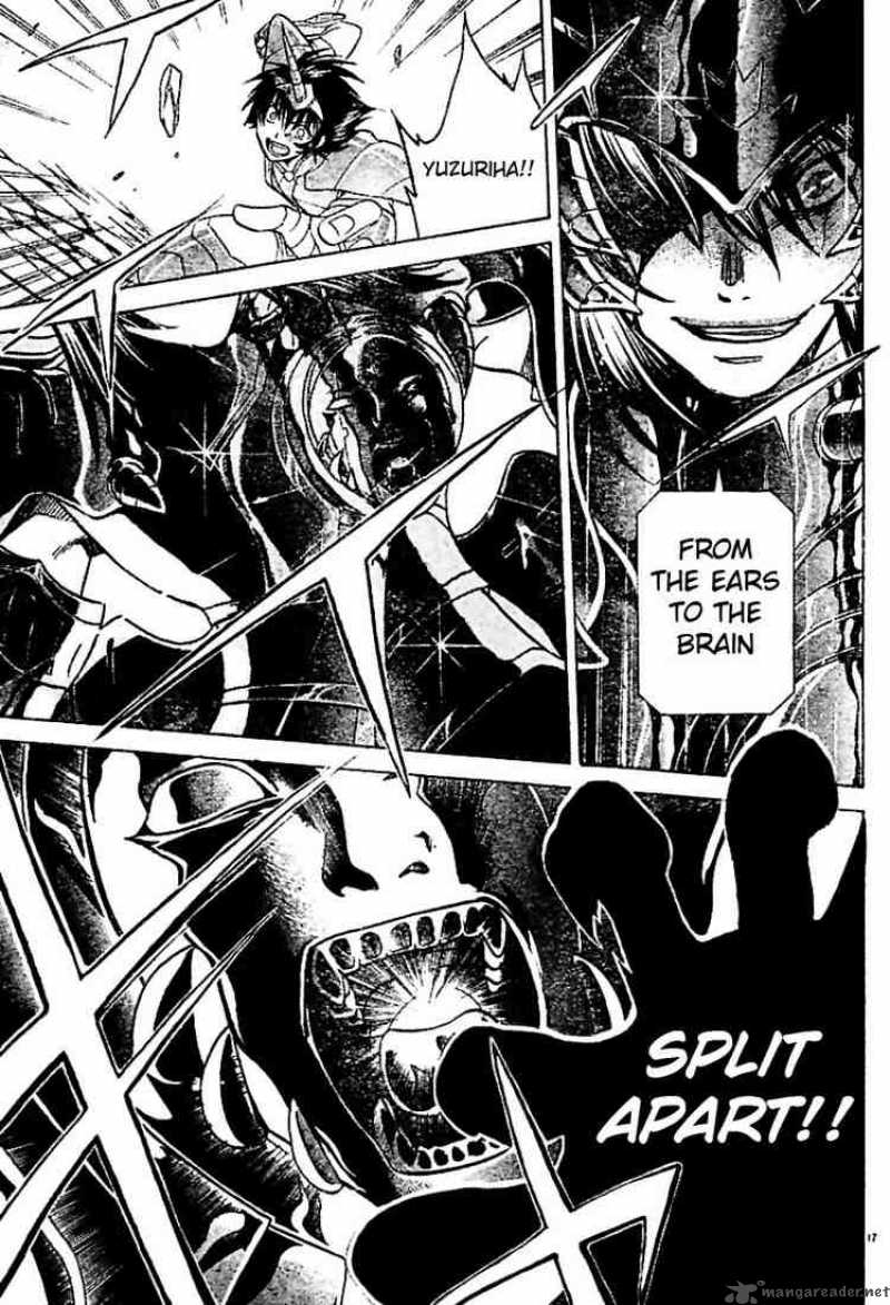 Saint Seiya The Lost Canvas 15 18