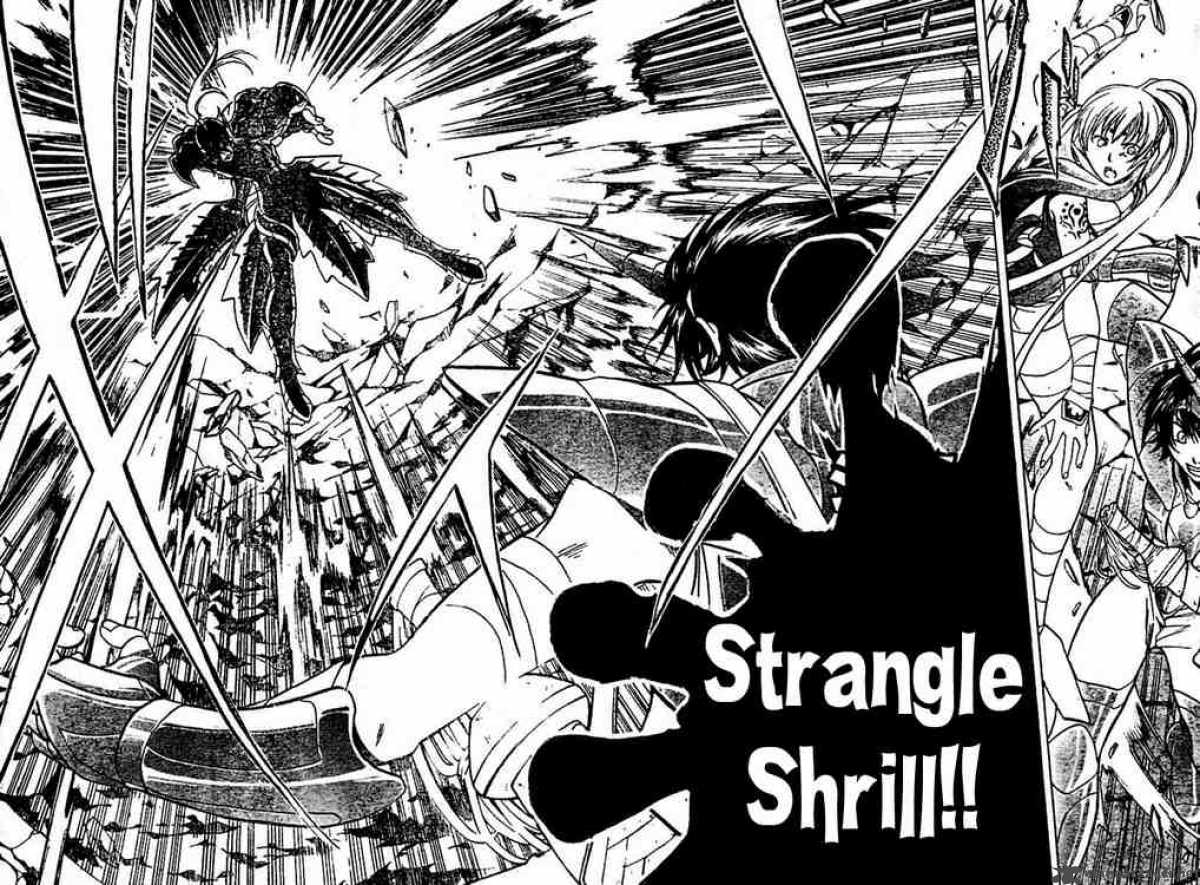 Saint Seiya The Lost Canvas 15 19