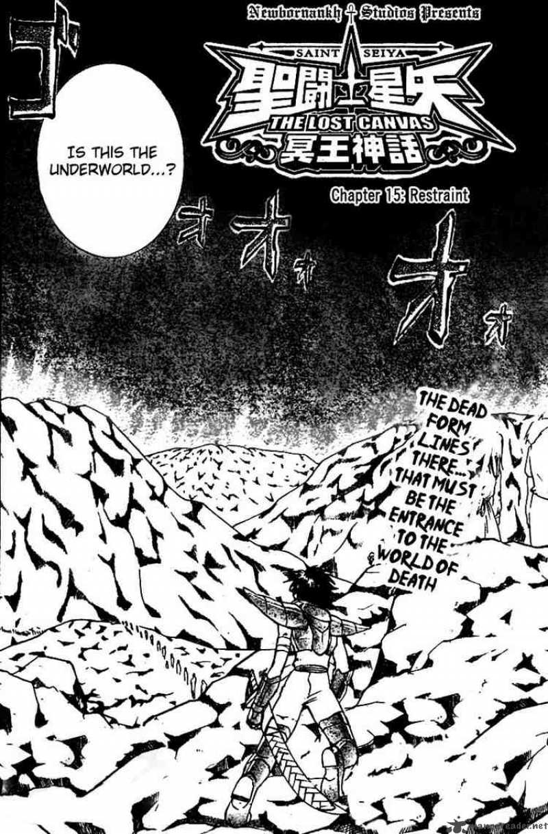 Saint Seiya The Lost Canvas 15 3