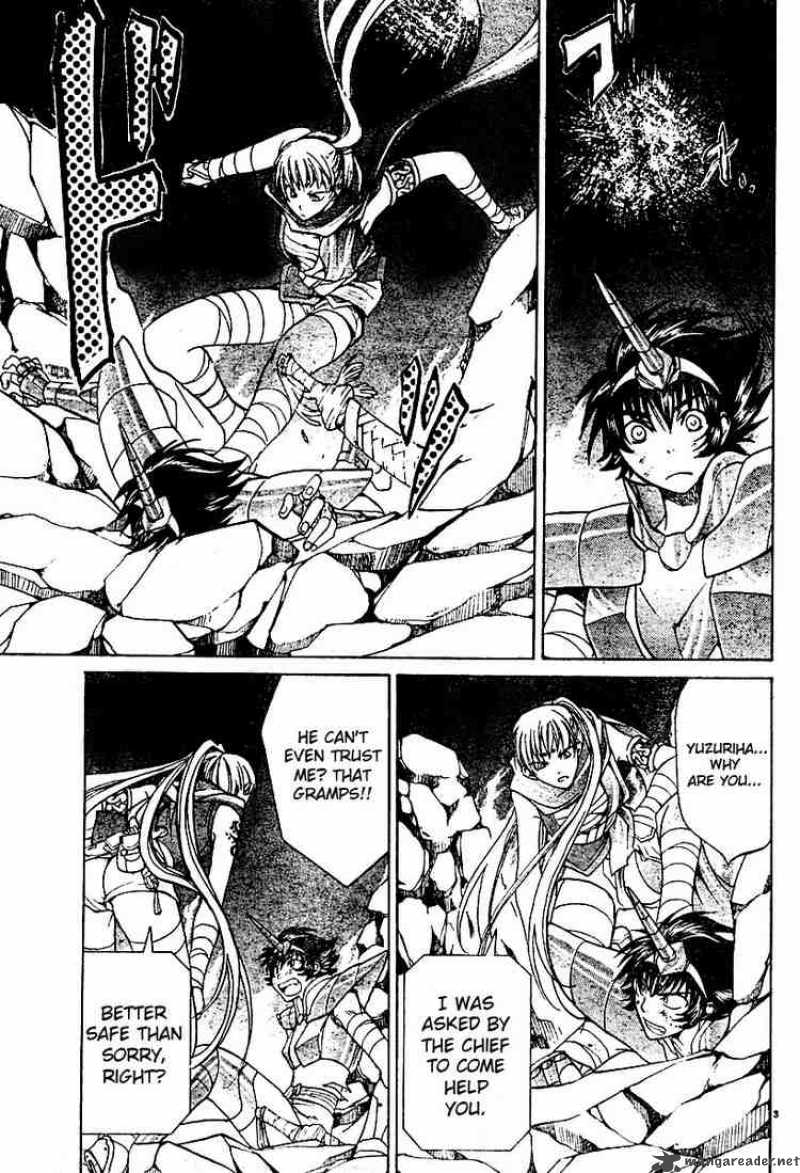 Saint Seiya The Lost Canvas 15 4