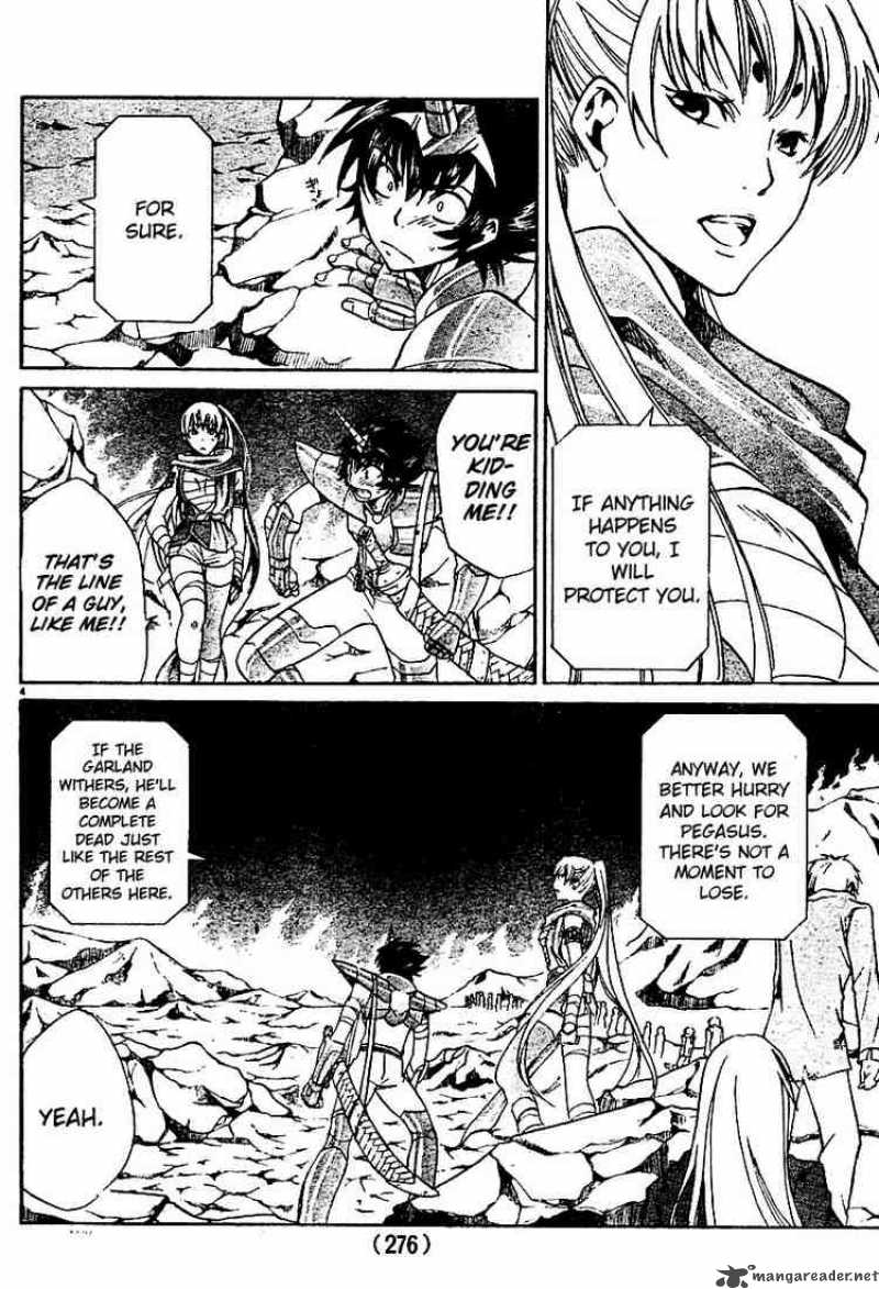 Saint Seiya The Lost Canvas 15 5