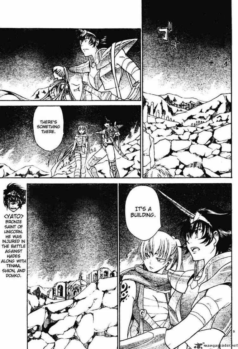 Saint Seiya The Lost Canvas 15 6