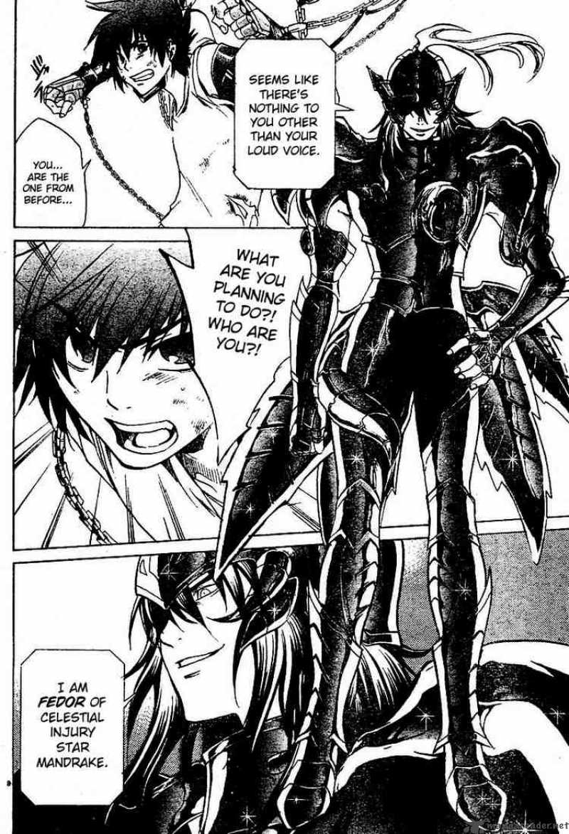 Saint Seiya The Lost Canvas 15 9