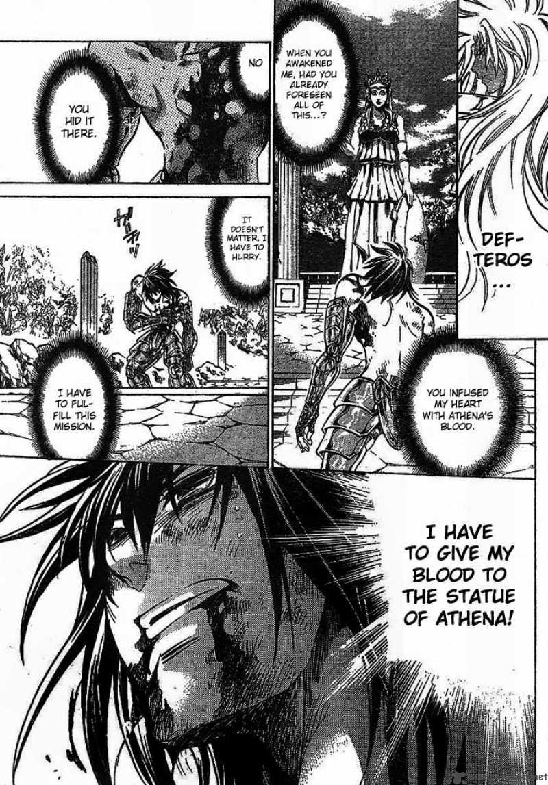 Saint Seiya The Lost Canvas 150 12