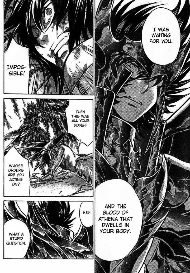 Saint Seiya The Lost Canvas 150 16
