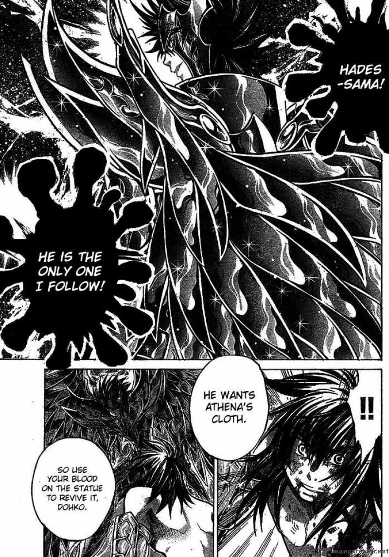 Saint Seiya The Lost Canvas 150 17