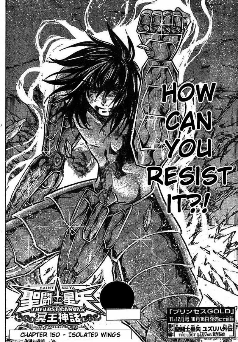 Saint Seiya The Lost Canvas 150 2