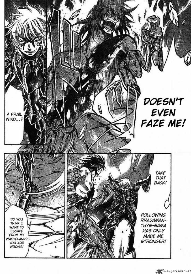 Saint Seiya The Lost Canvas 150 4