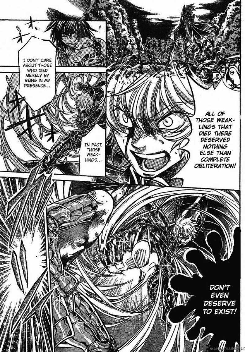 Saint Seiya The Lost Canvas 150 5