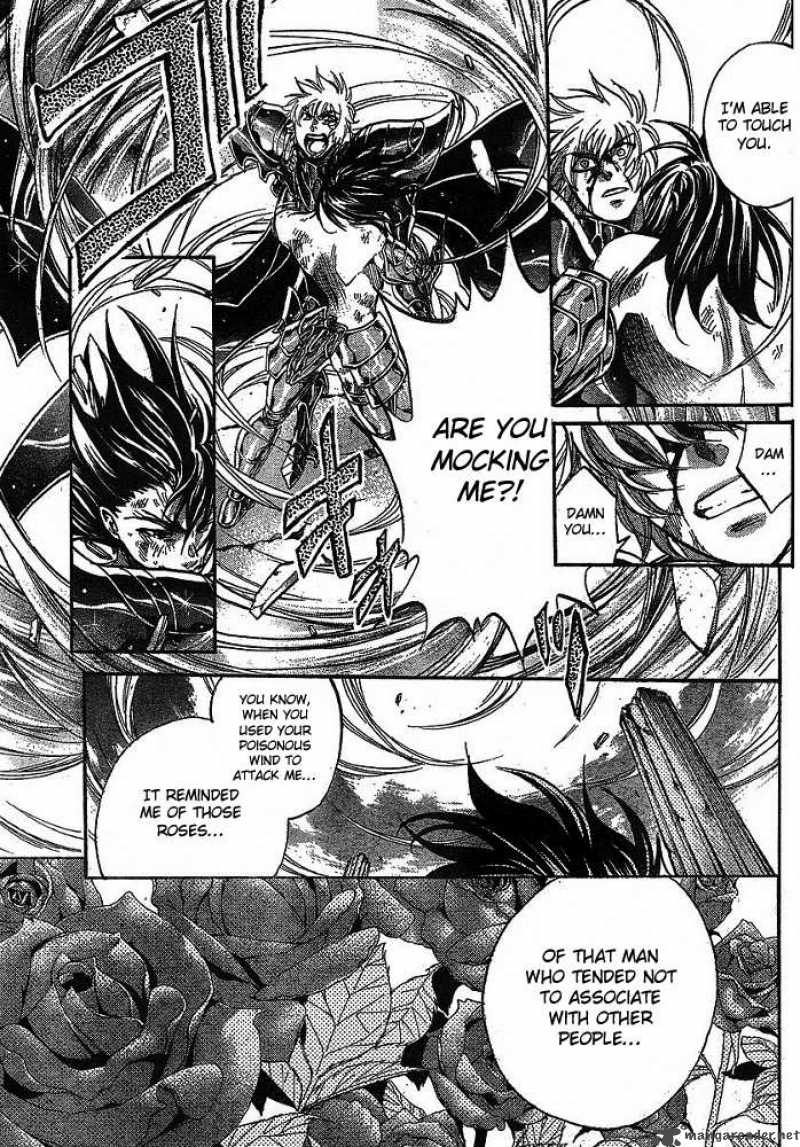 Saint Seiya The Lost Canvas 150 7