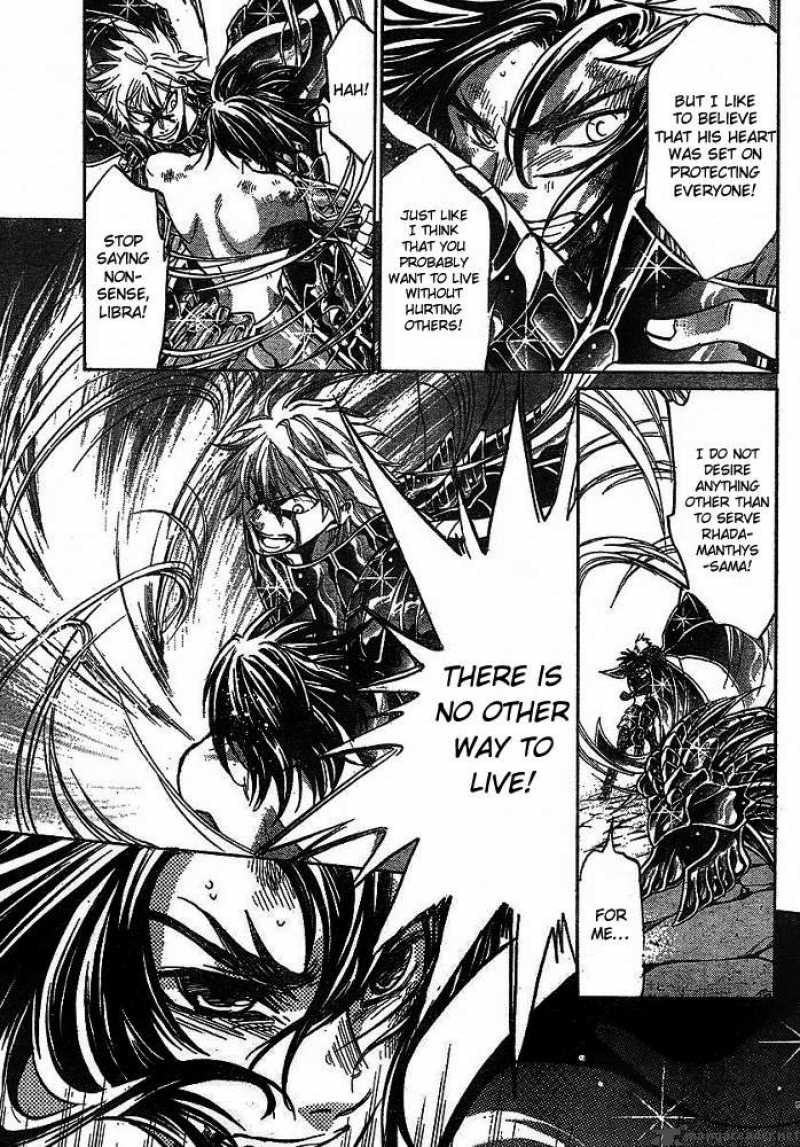 Saint Seiya The Lost Canvas 150 9