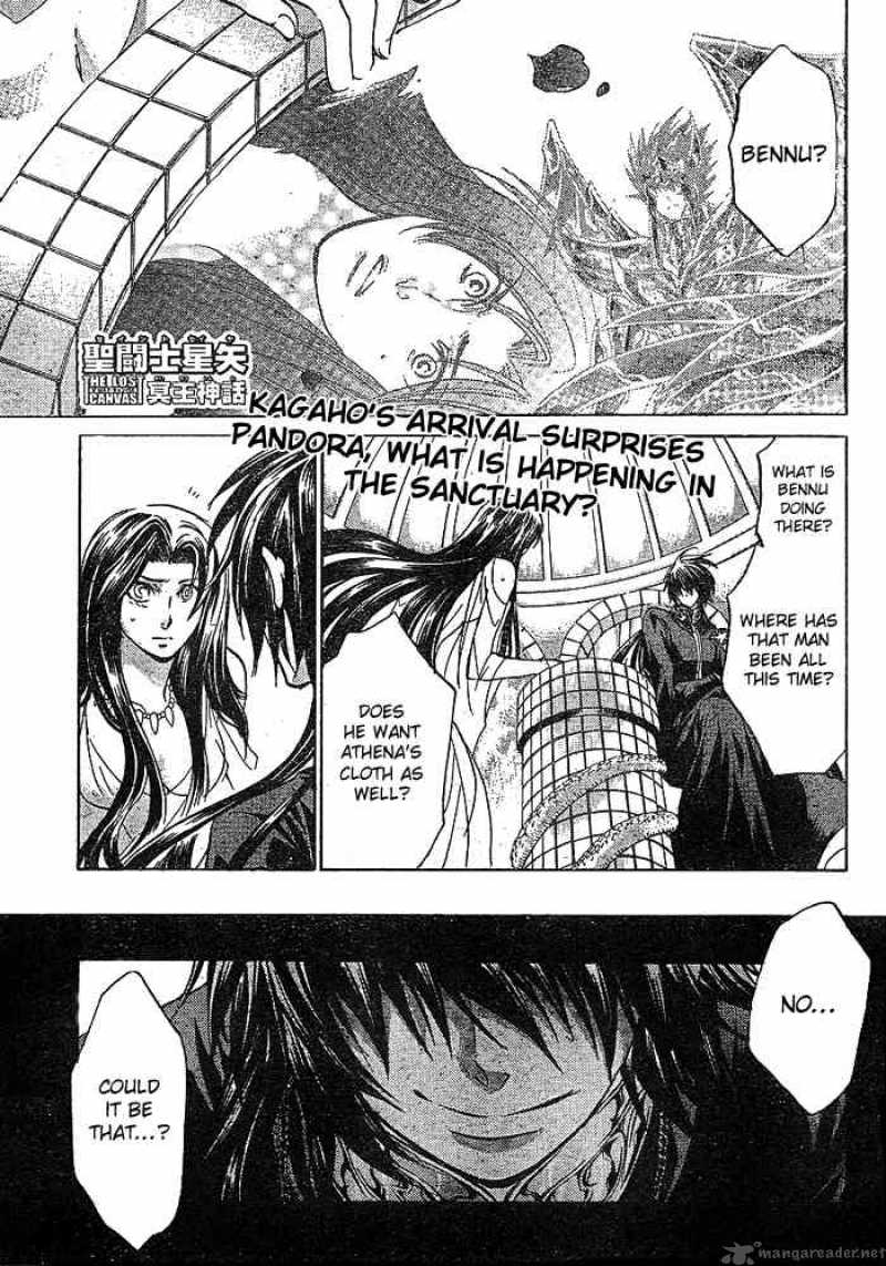 Saint Seiya The Lost Canvas 151 1