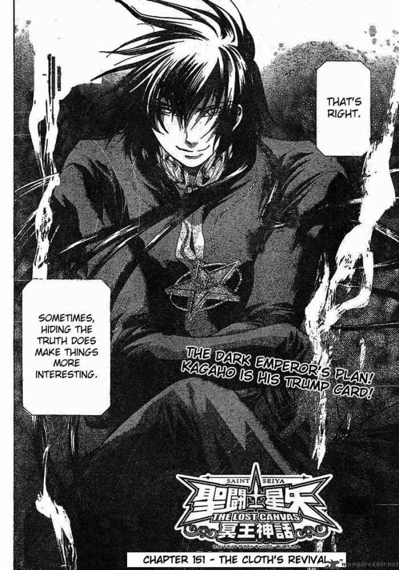Saint Seiya The Lost Canvas 151 2