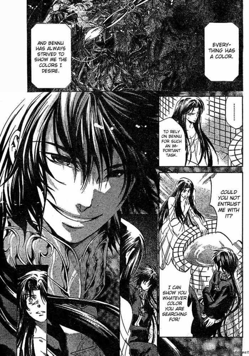 Saint Seiya The Lost Canvas 151 3