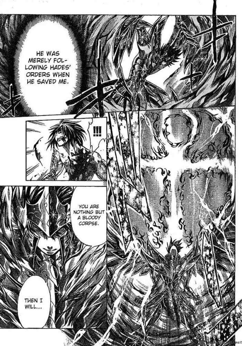 Saint Seiya The Lost Canvas 151 5