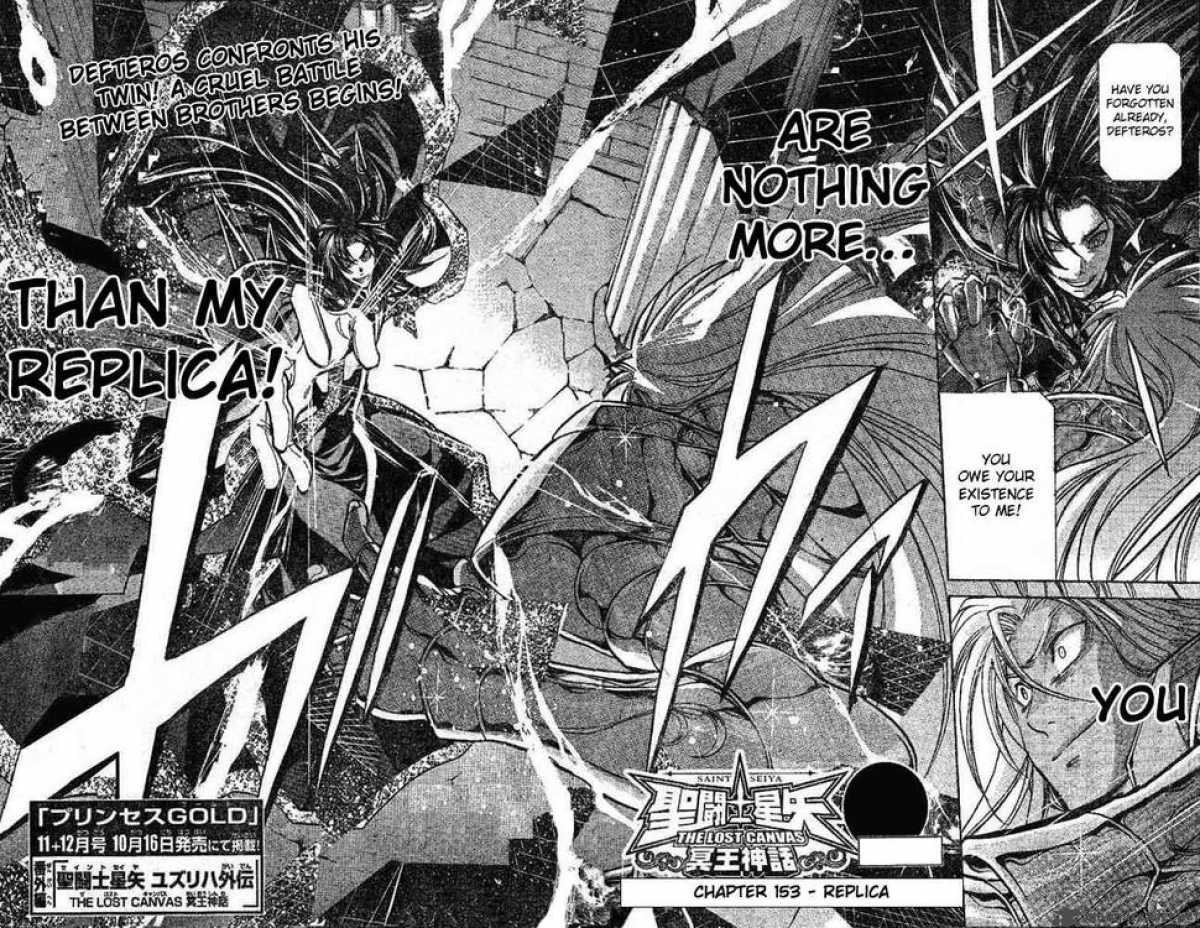 Saint Seiya The Lost Canvas 153 2