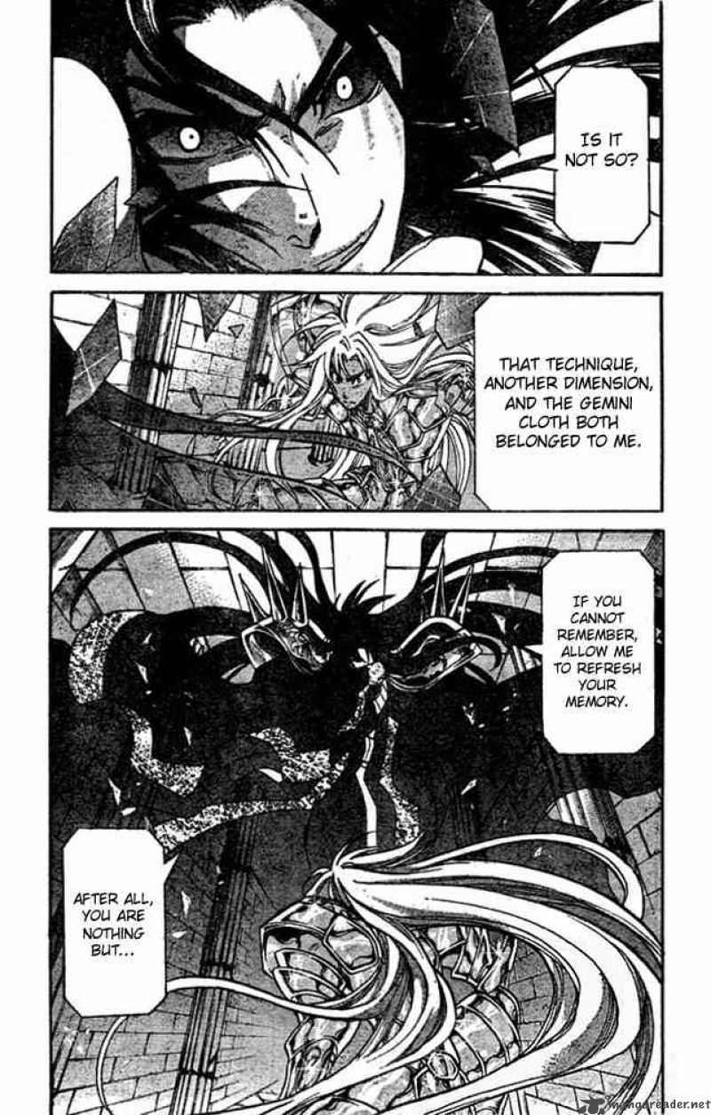 Saint Seiya The Lost Canvas 153 4