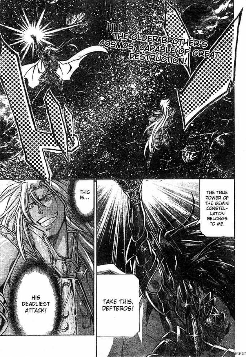 Saint Seiya The Lost Canvas 154 2