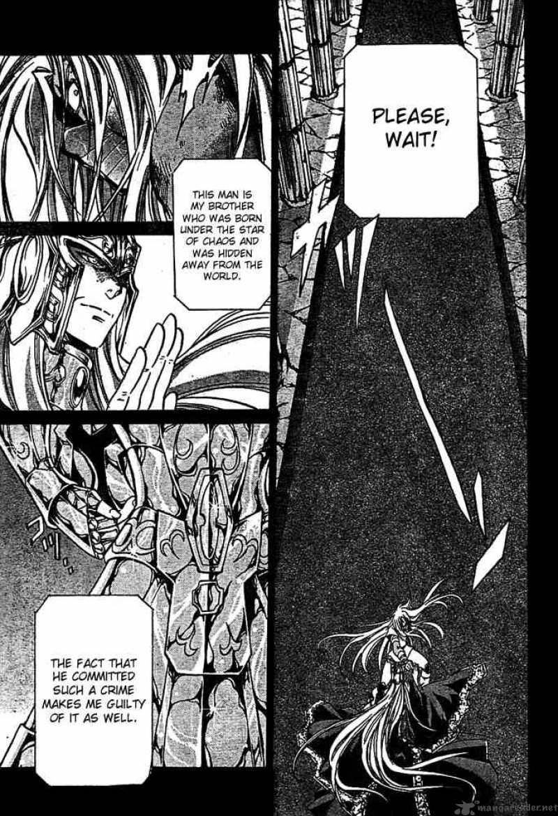Saint Seiya The Lost Canvas 155 7