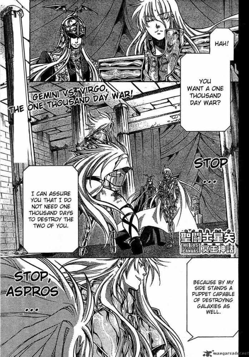 Saint Seiya The Lost Canvas 156 1