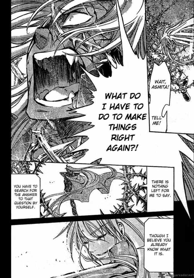 Saint Seiya The Lost Canvas 156 14