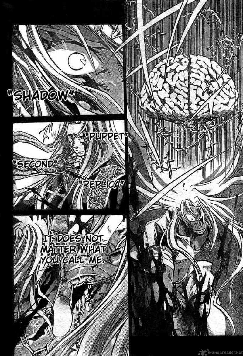 Saint Seiya The Lost Canvas 157 3