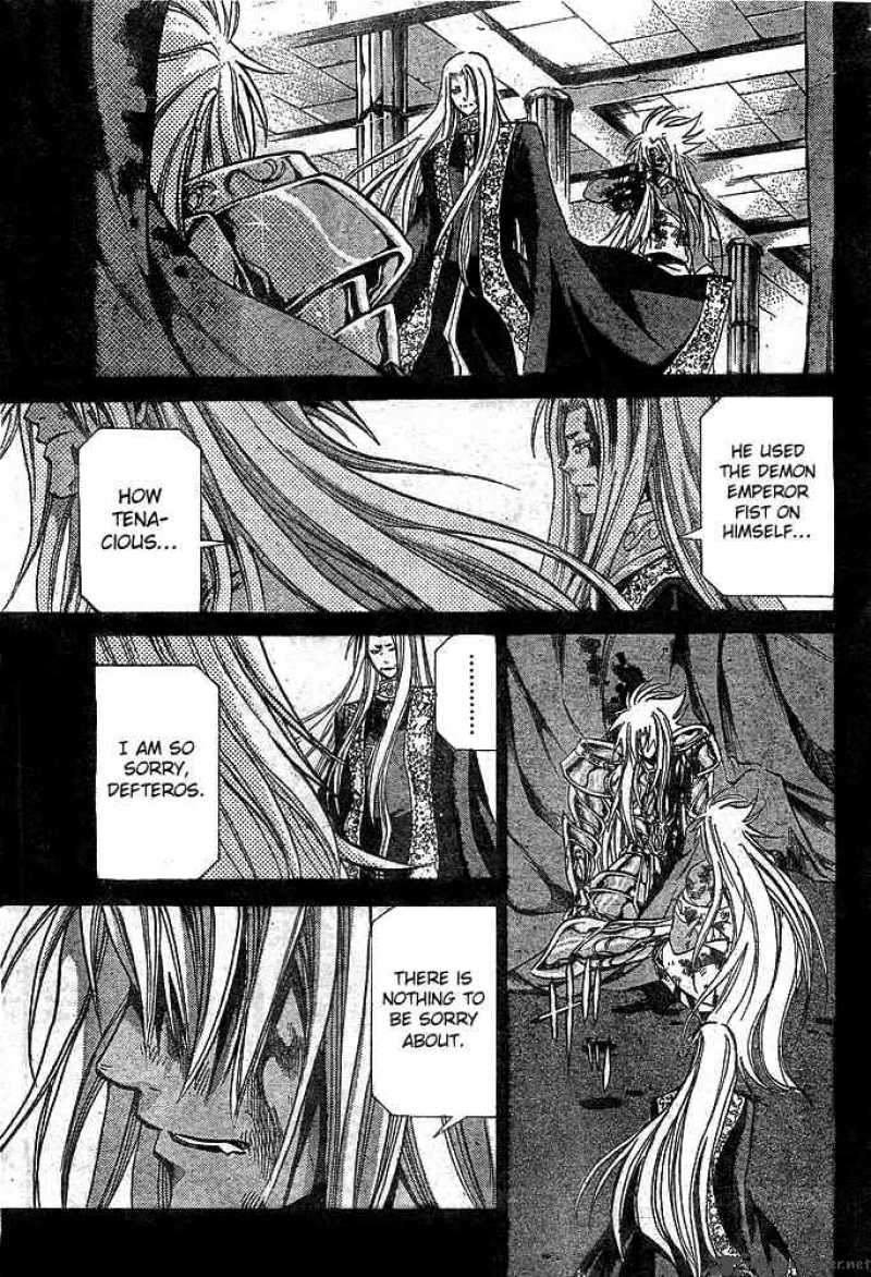 Saint Seiya The Lost Canvas 157 9