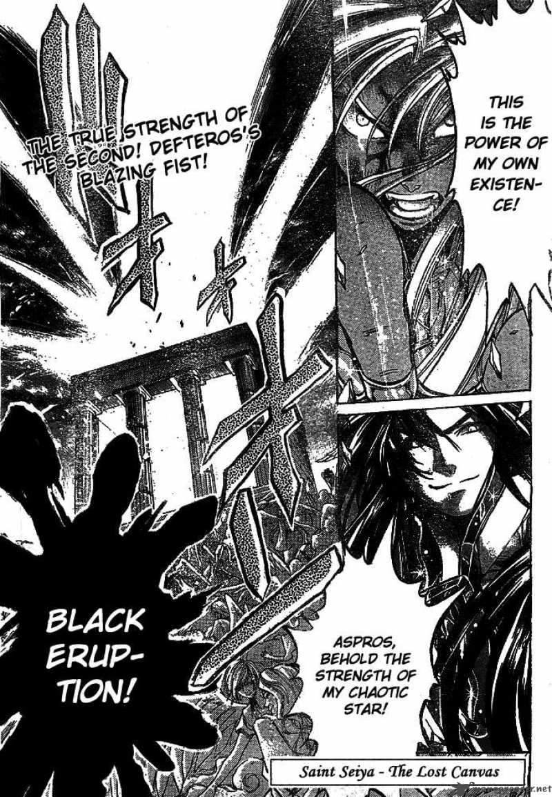Saint Seiya The Lost Canvas 158 1