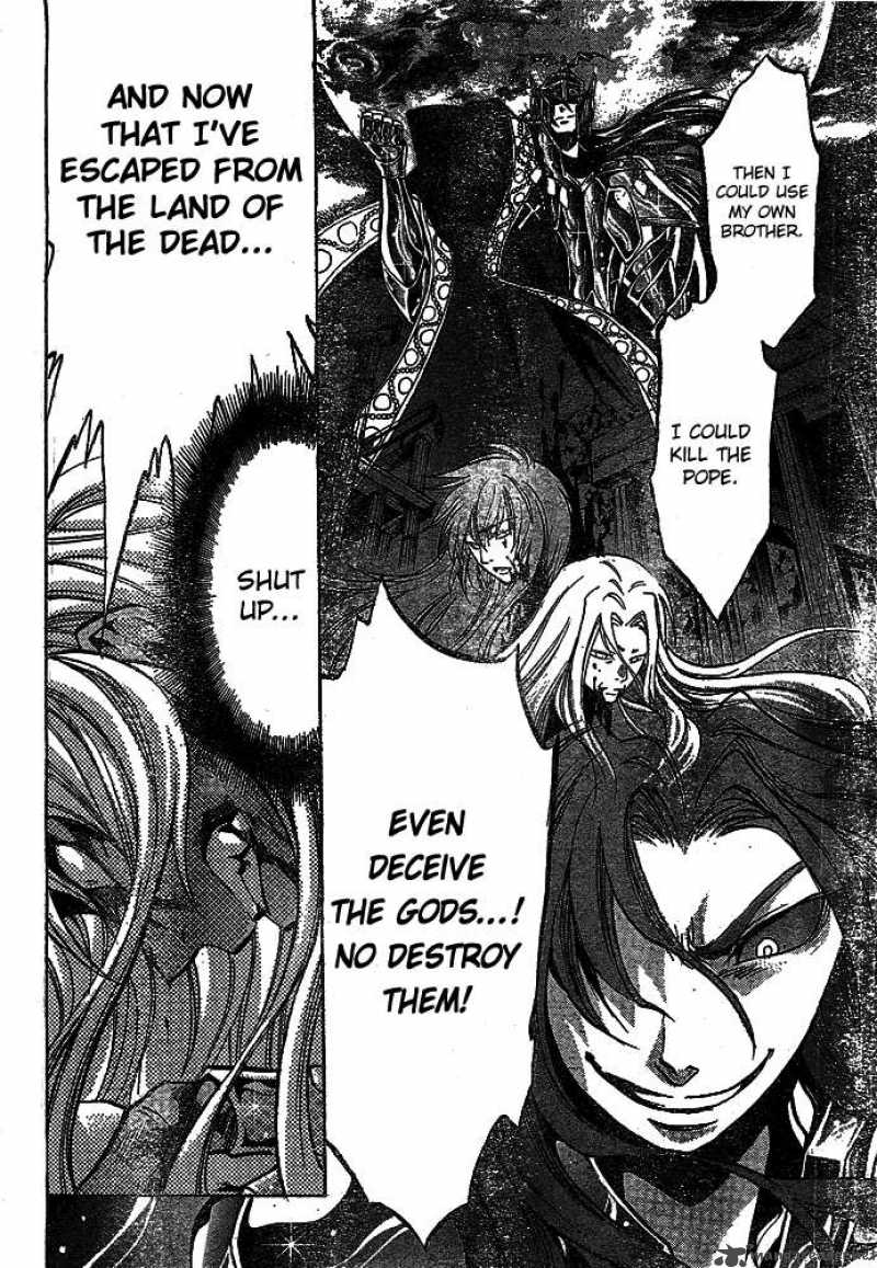 Saint Seiya The Lost Canvas 158 10
