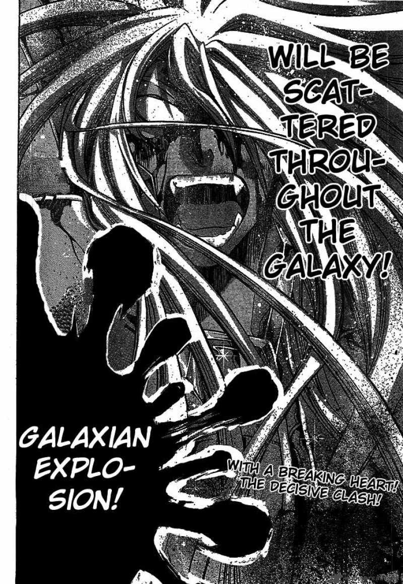 Saint Seiya The Lost Canvas 158 18