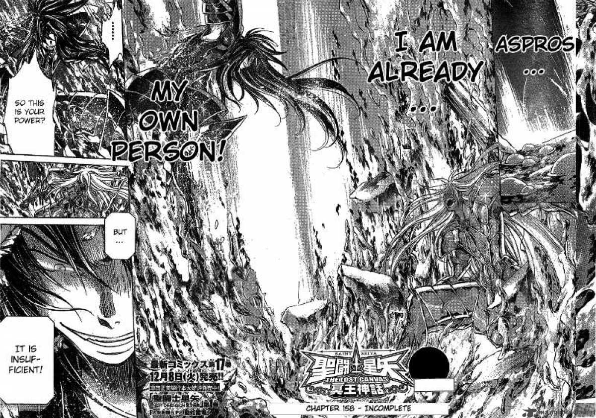 Saint Seiya The Lost Canvas 158 2