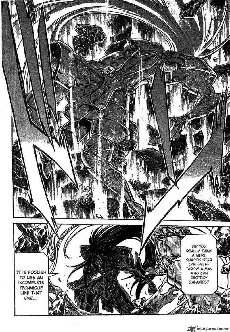 Saint Seiya The Lost Canvas 158 4