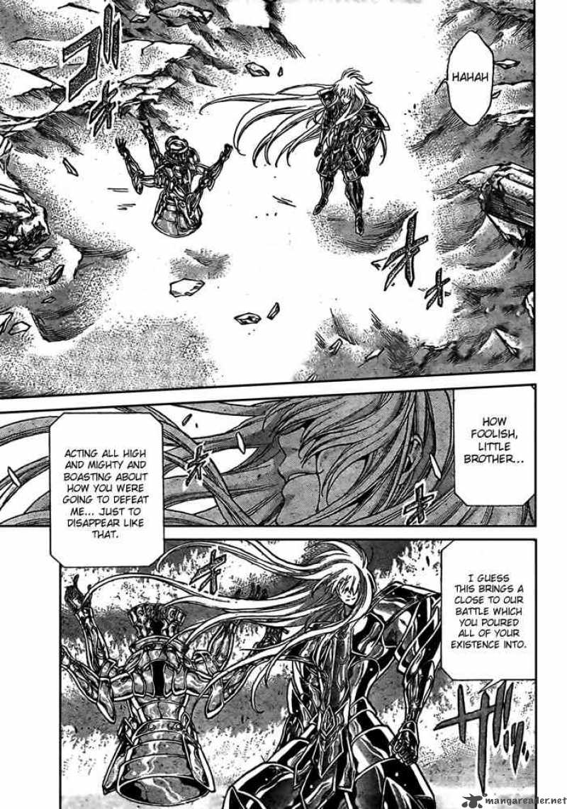 Saint Seiya The Lost Canvas 160 1