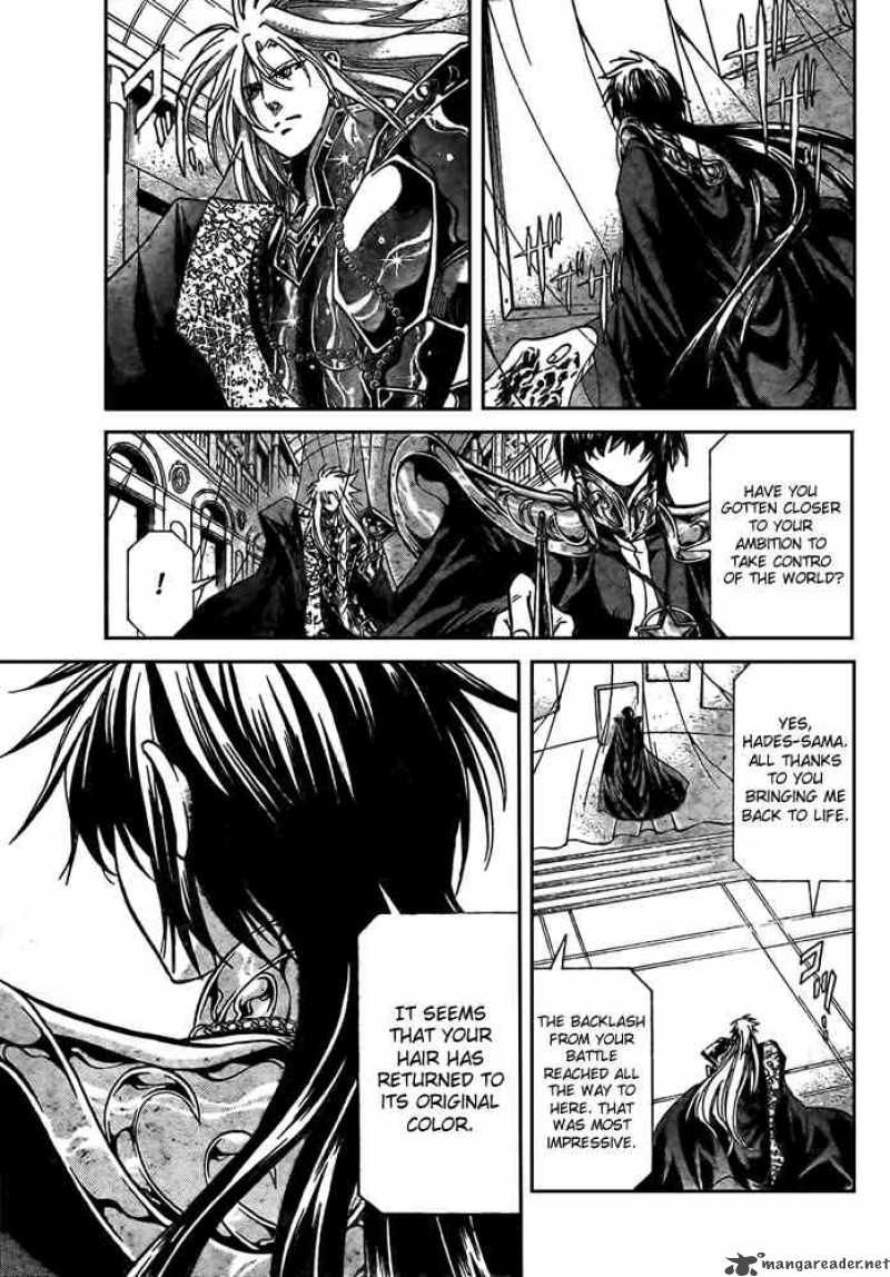 Saint Seiya The Lost Canvas 160 4