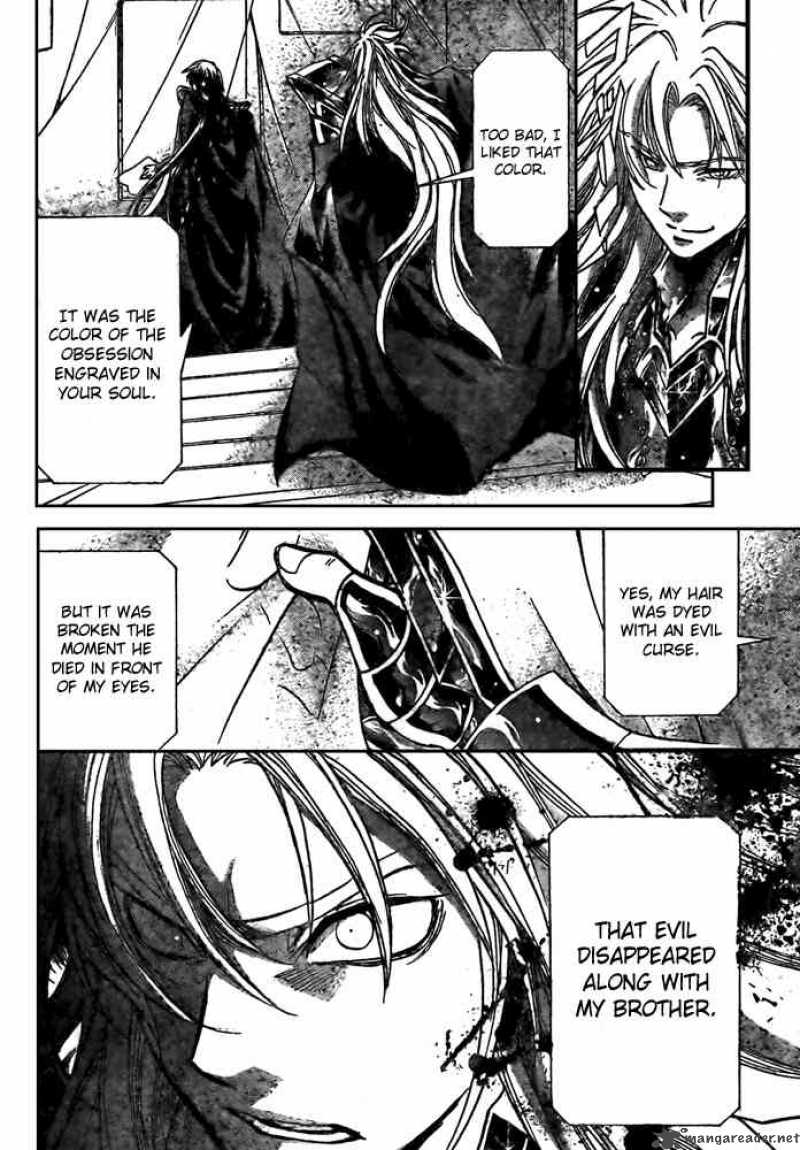 Saint Seiya The Lost Canvas 160 5