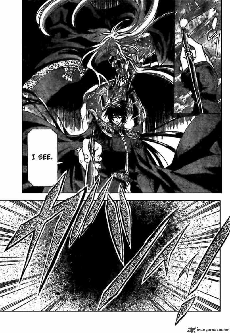 Saint Seiya The Lost Canvas 160 6